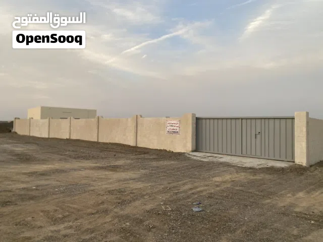 أرض صناعية للإيجار
