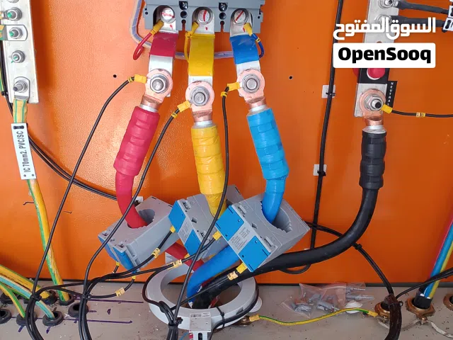 شركة كنترول اويل