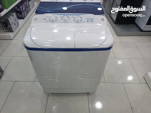 National Electric 9 - 10 Kg Washing Machines in Amman