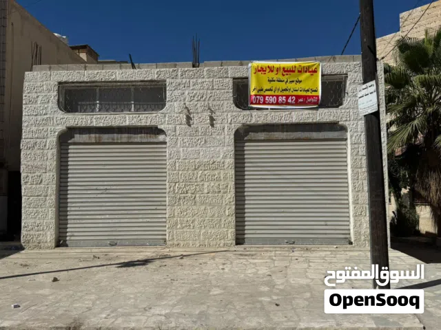 عقار مرخّص عيادات طبية للبيع – موقع حيوي في الزرقاء / جبل طارق