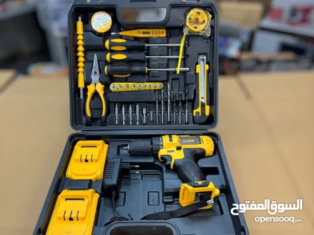 مفريكا احترافية مع عدة