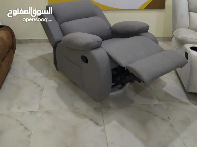 الكرسي الليزي