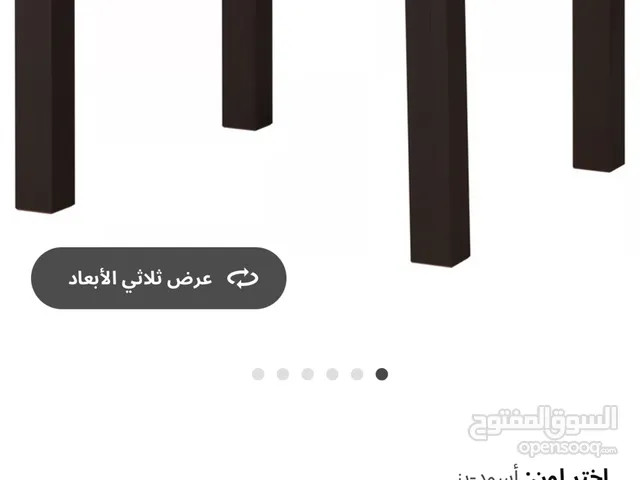 طاولات وسط ثلاث قطع ايكيا غيزر سخان ماء اتلانتك