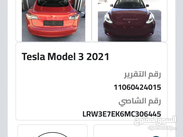 Used Tesla Model 3 in Zarqa