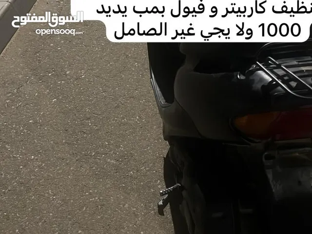 Honda CRF150R 2018 in Al Ain