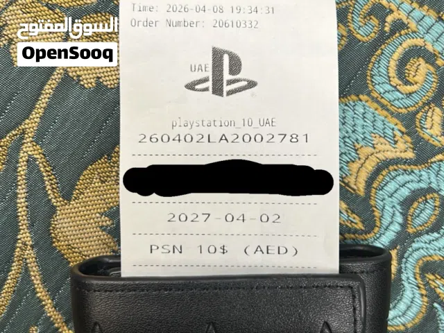 بطاقة ستور اماراتي 10 دولار