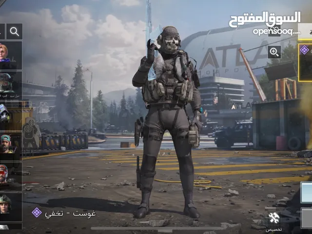 حساب كود موبيل حساب نادر