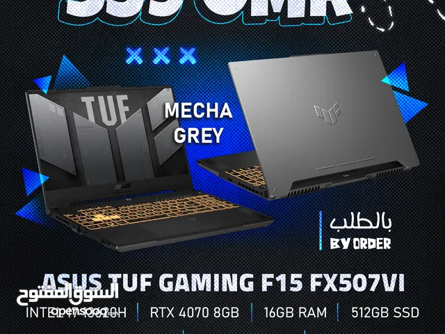 Asus TUF RTX 4070 , i7 13620H , 16GB RAM , 512GB SSD - لابتوب جيمينج من اسوس !