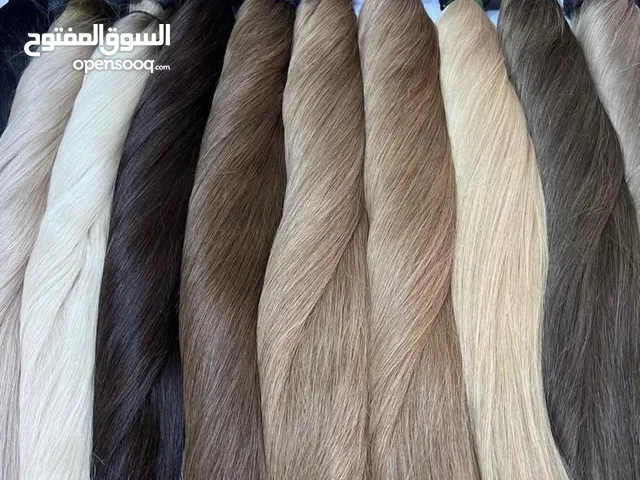صالون دماس