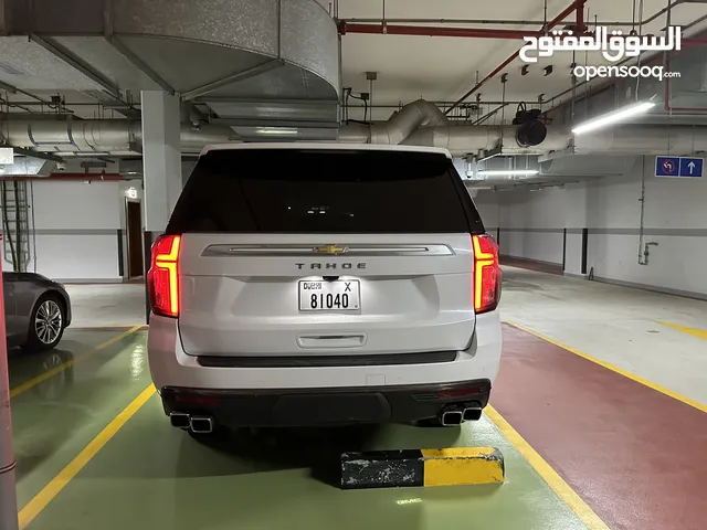 شفروليه تاهو هاي كانتري موديل 2023 لون ابيض