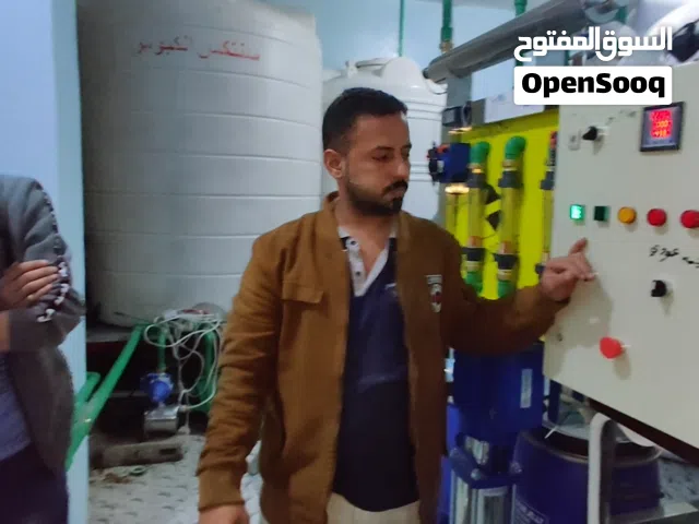 منظومات معالجة المياه ومنظومات تقطير المياه للمختبرات الطبية