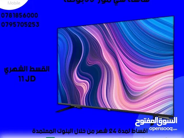 Others Other 55 Inch TV in Irbid
