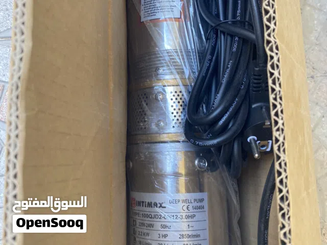 غطاس ماء جديد بقوة 3 حصان للبيع