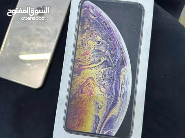 اكس ماكس نظيف جدا