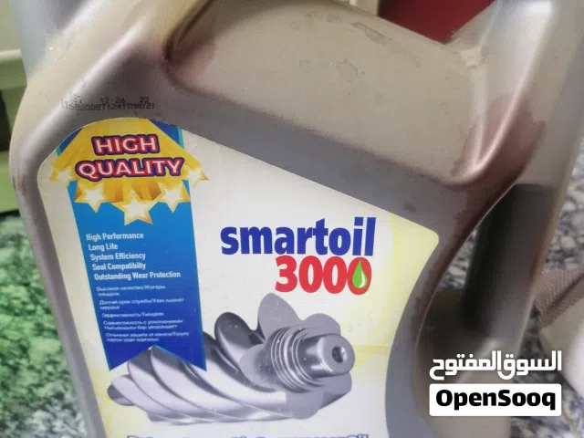 زيوت ضاغطة 15 لتر  3 دبات كل دبة 5 لتر