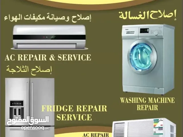 All type washing machine repairing and refrigerator repairing call