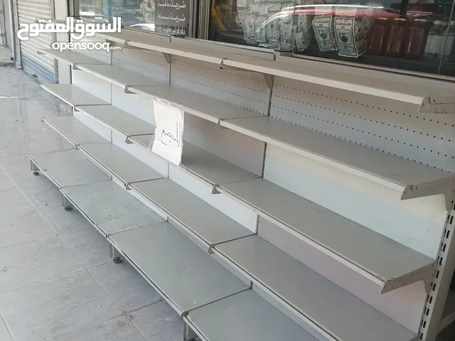 ستاند بضاعه وسطي متعدد الاستعمالات