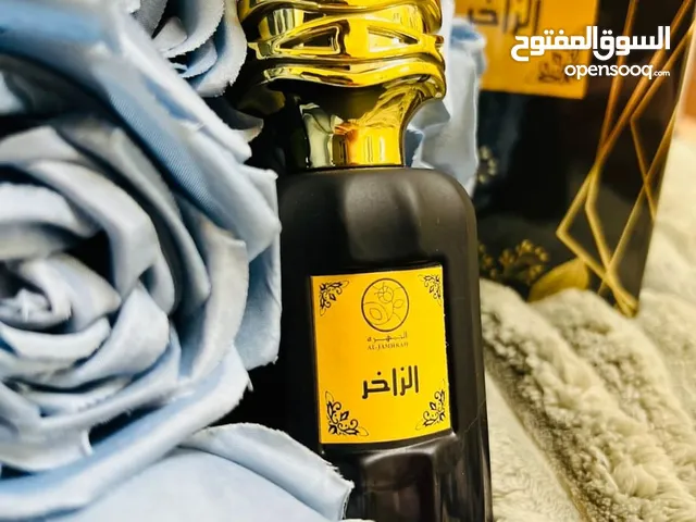 عطور فرنسيه و عربيه ثبات 24 ساعه مضمون و رايحه جميله و فواحه