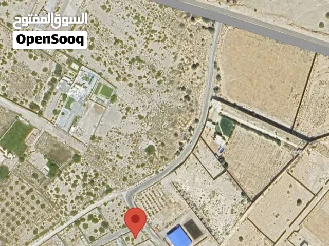 Mixed Use Land for Sale in Misrata Other