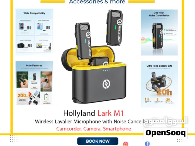 خصومات الصيف مع camera of jordan