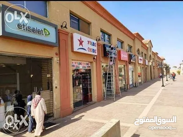 محل تجاري 90 متر في السوق الشرقي الرحاب
