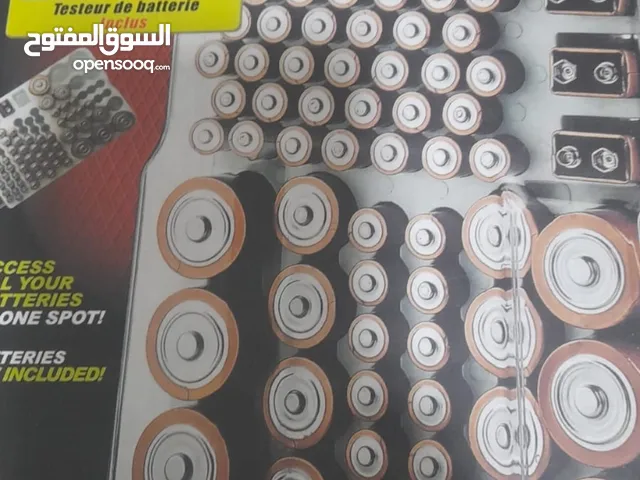 حامل بطاريات للبيع نظيفه جديده بالكرتونه بيعا مستعجله مقابل للسوم