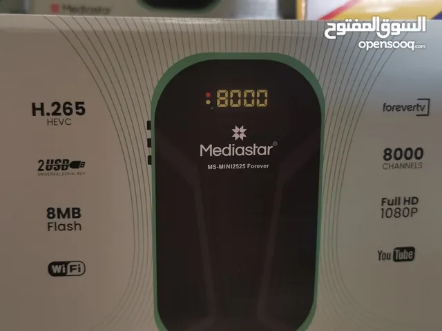  Mediastar Receivers for sale in Al Batinah
