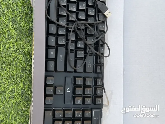 Keyboard and mouse
