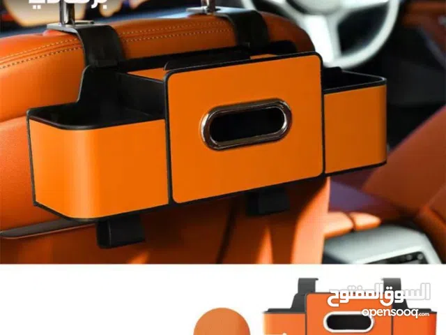 منظم مقعد سياره خلفي