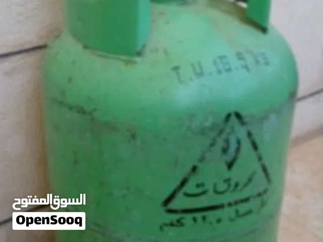 أسطوانات غاز عدد 2 فارغة للبيع