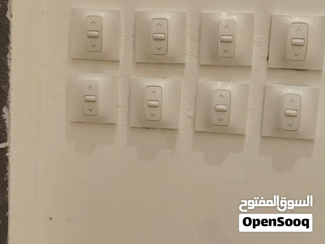 فني المنوم وشتر