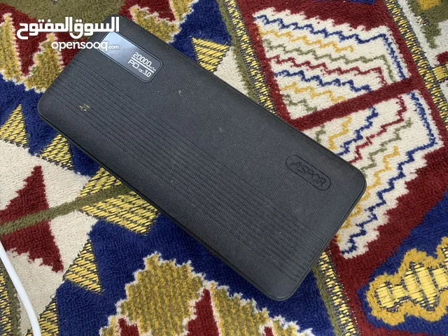 بور بانك - متنقل