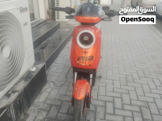 دراج شحن لبيع في البصره