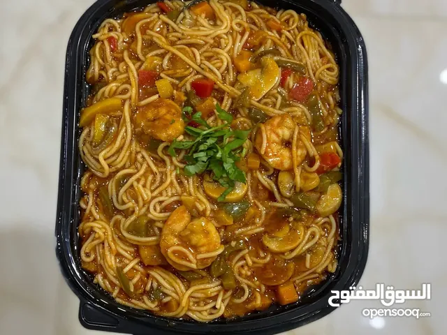 أكلات جاهزة شهيةً