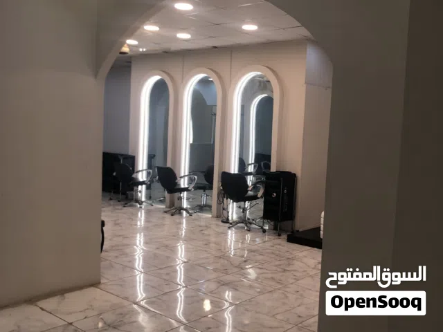 فرصه استثماريه في صالون تجميل نسائي
