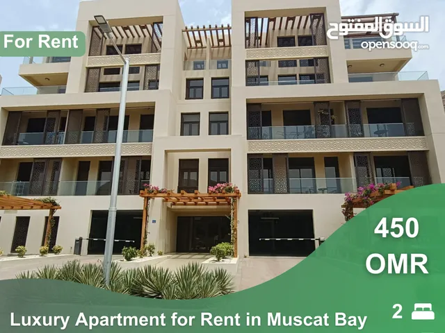 Luxury Apartment for Rent in Muscat Bay  REF 534TB