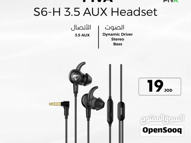 Piva S6 Falcon سماعة بيفا مدخل جك الافضل للالعاب