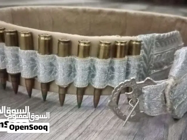 محزم رمي ستاير