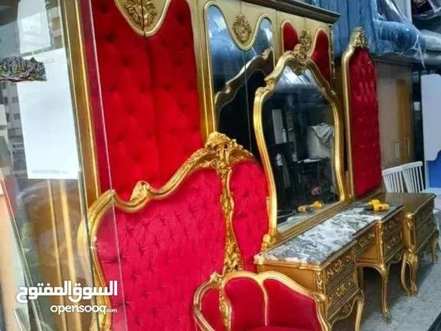 Buy Used Furniture and اشتري للبيع اثاث مستعمل