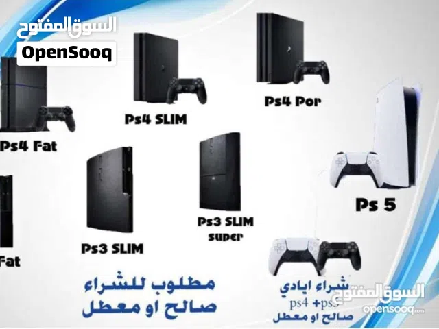 PlayStation 4 PlayStation for sale in Zarqa