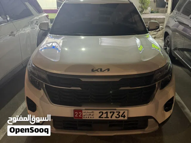 2026 كيا سيلتوس EX