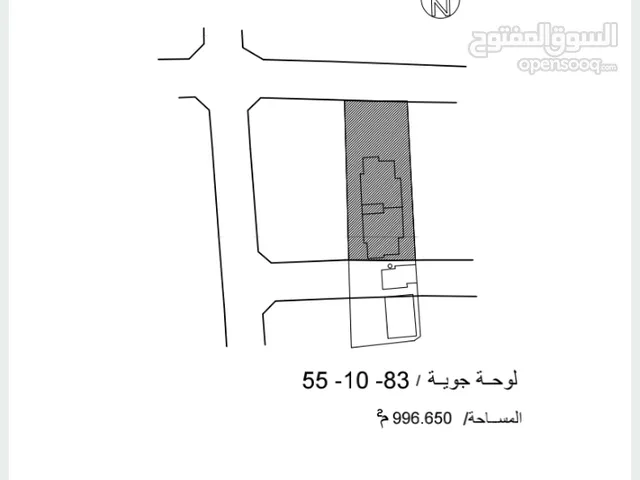 قطعة أرض للبيع