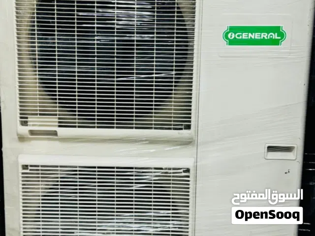 O.GENERAL Air-conditioning unit