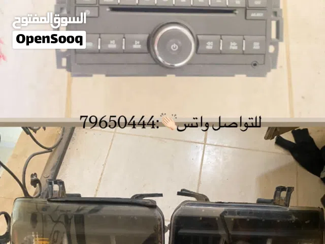 أضويه و مسجل جمس سييرا