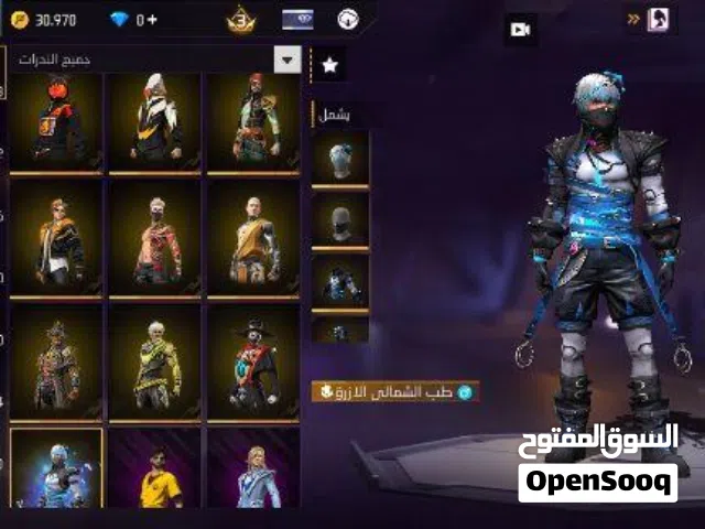 Free Fire Accounts and Characters for Sale in Sidi Bouzid