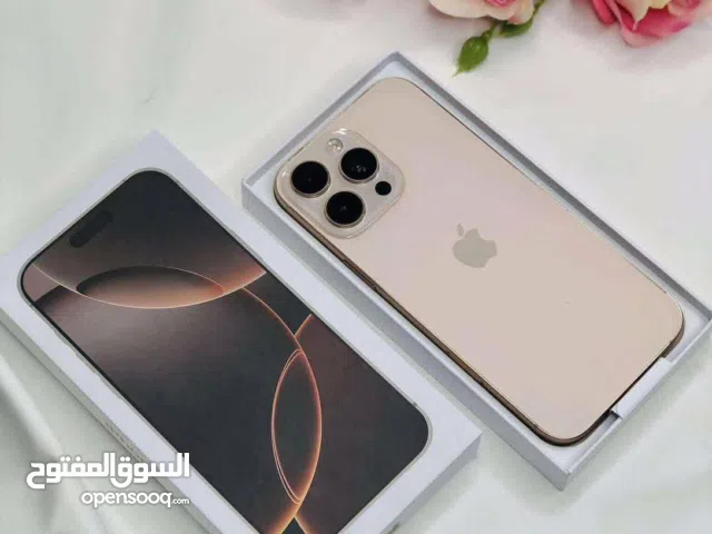 Apple iPhone 16 Pro Max 1 TB in Tripoli
