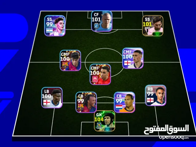 PES Accounts and Characters for Sale in Khouribga