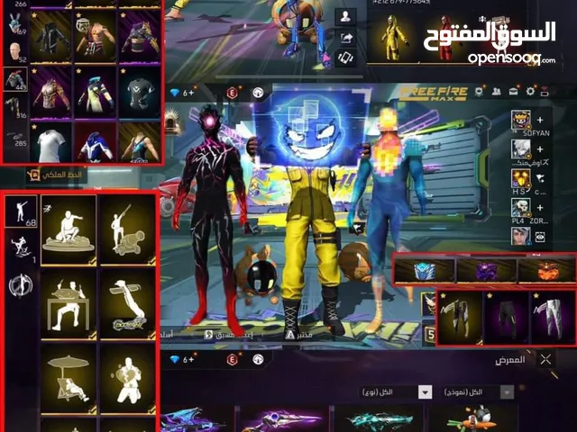 Free Fire Accounts and Characters for Sale in Al Dakhiliya