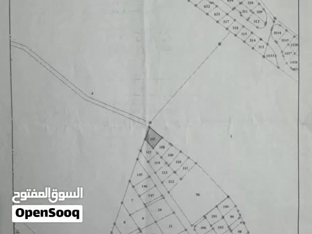 Residential Land for Sale in Amman Salihiyat Al-Abid