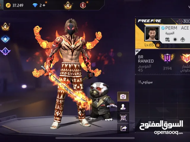 Free Fire Accounts and Characters for Sale in Al Sharqiya